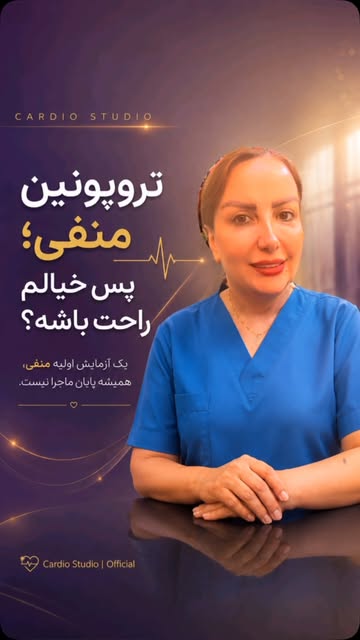 پست اینستاگرام Db22Szetvhq