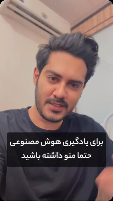 پست اینستاگرام Db22ca5wy1M