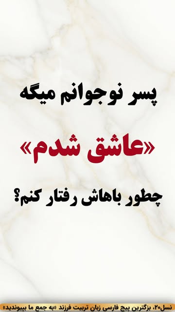 پست اینستاگرام Db234KrRAzP