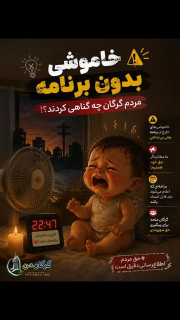 پست اینستاگرام Db24FymIp_x