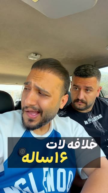 پست اینستاگرام Db24R6MM6vl