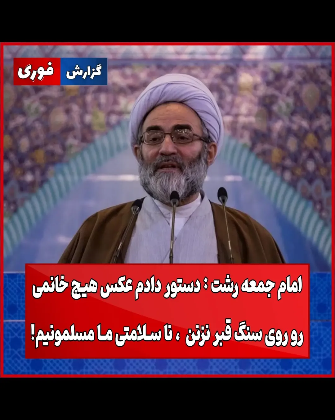 پست اینستاگرام Db25deAqB5R