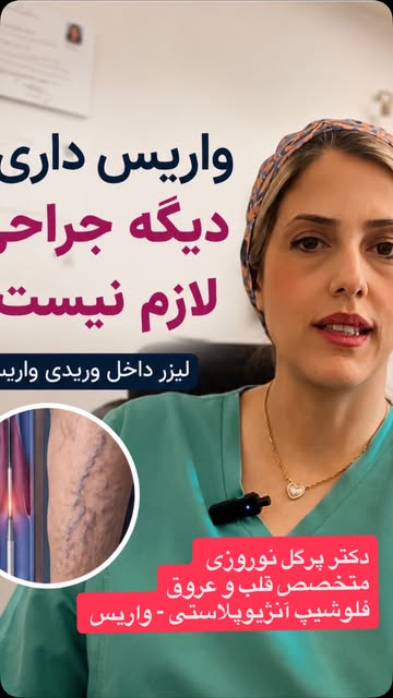 پست اینستاگرام Db25jJnxyaE