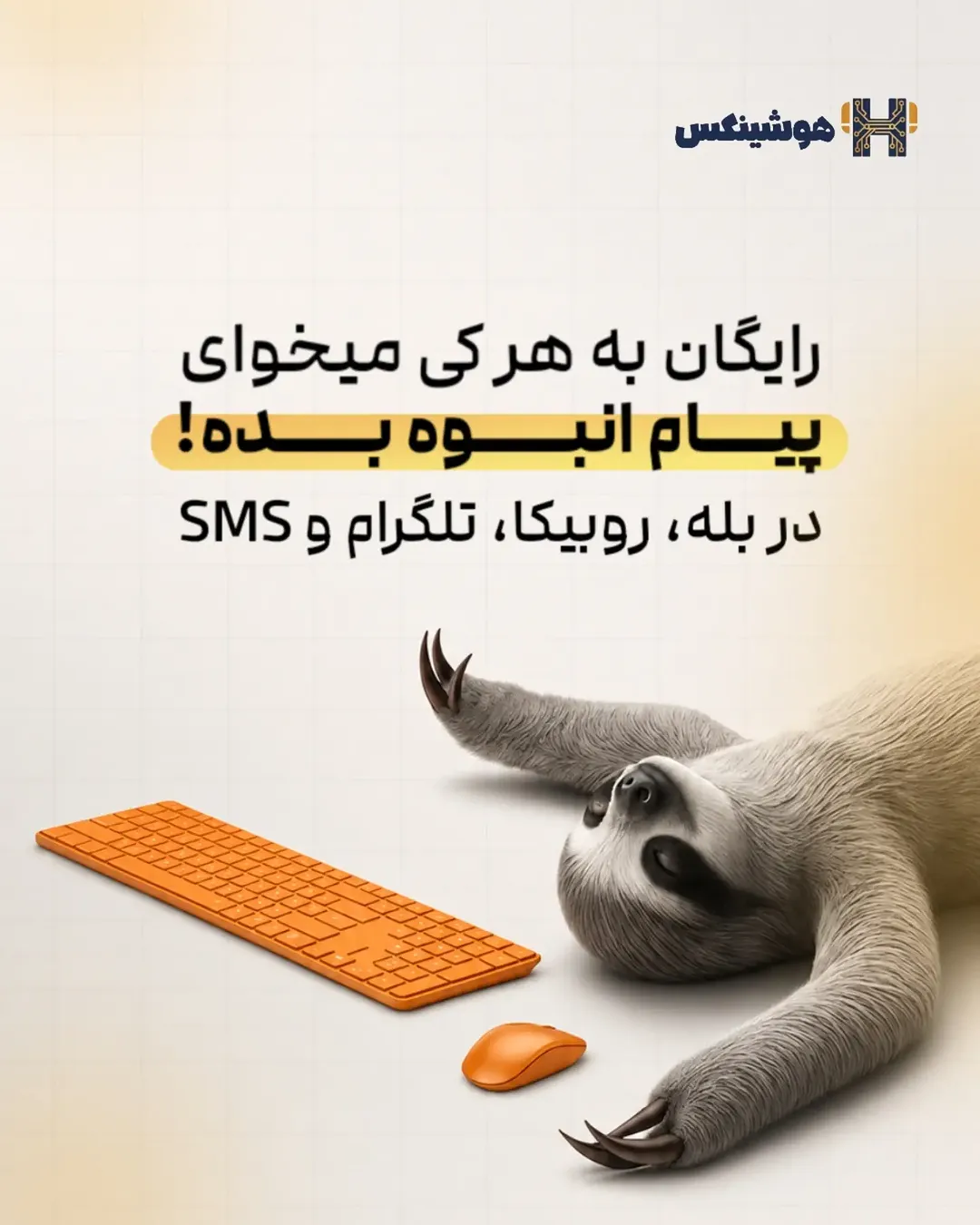 پست اینستاگرام Db26EIijlWJ