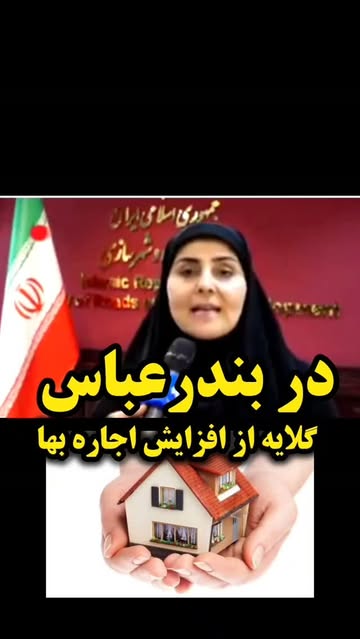 پست اینستاگرام Db26xgCK1fA