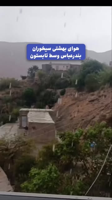 پست اینستاگرام Db27FFeoq-d