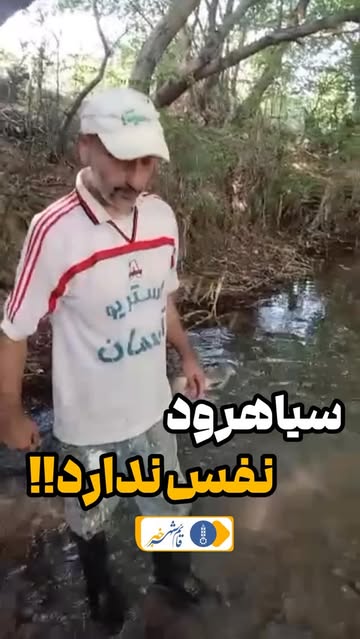 پست اینستاگرام Db28WdTM1S3