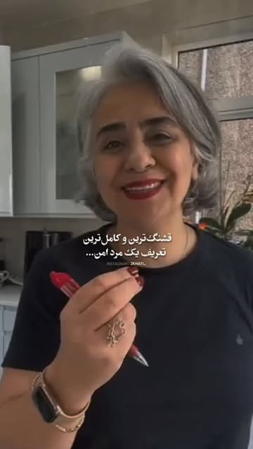 پست اینستاگرام Db296nutDij