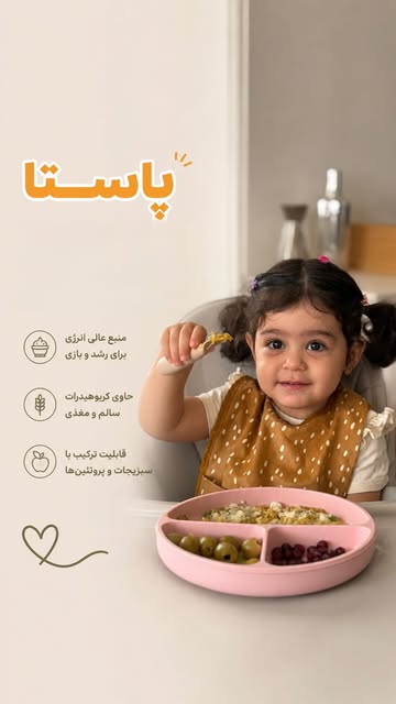 پست اینستاگرام Db29LCBM41h