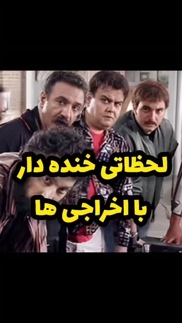 پست اینستاگرام Db2RBIrhREZ