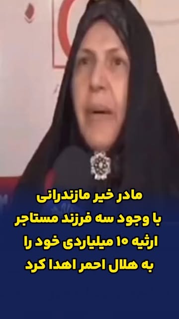 پست اینستاگرام Db2REiDKcSV