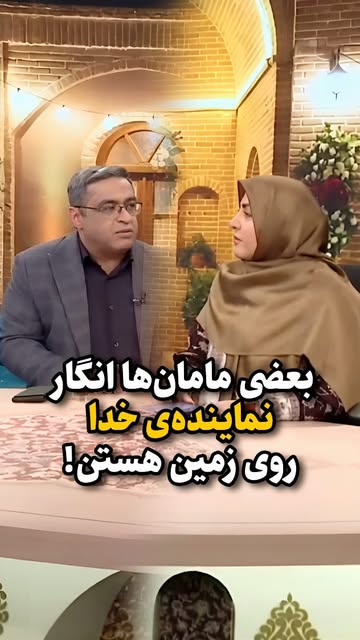 پست اینستاگرام Db2RZxSzkfG