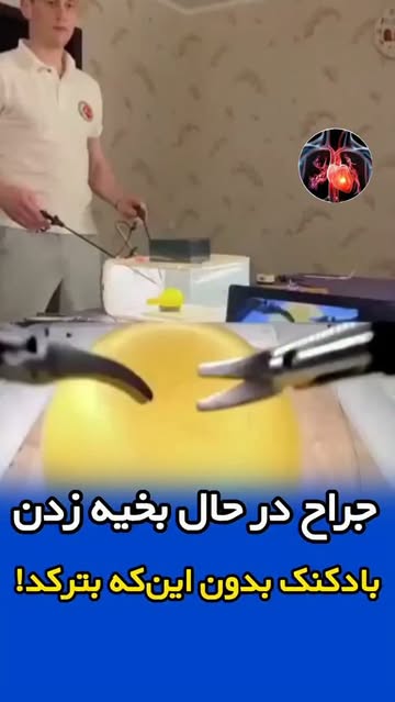 پست اینستاگرام Db2SyYONldh