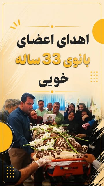پست اینستاگرام Db2TFFDNwL4
