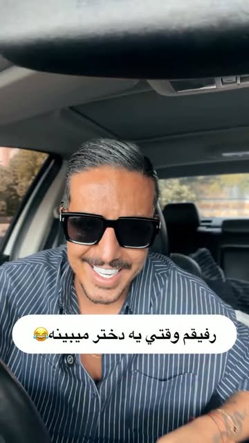 پست اینستاگرام Db2WGj2uTIf