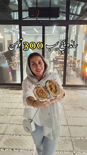 پست اینستاگرام Db2XkLiqme-