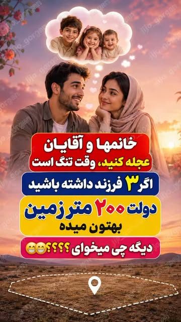 پست اینستاگرام Db2YapjozfA