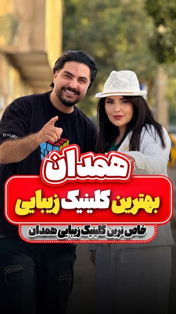 پست اینستاگرام Db2ZIkdNl9C