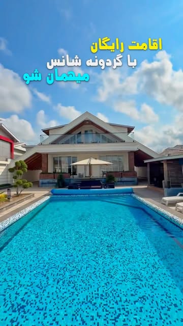 پست اینستاگرام Db2_4fjO4Nh