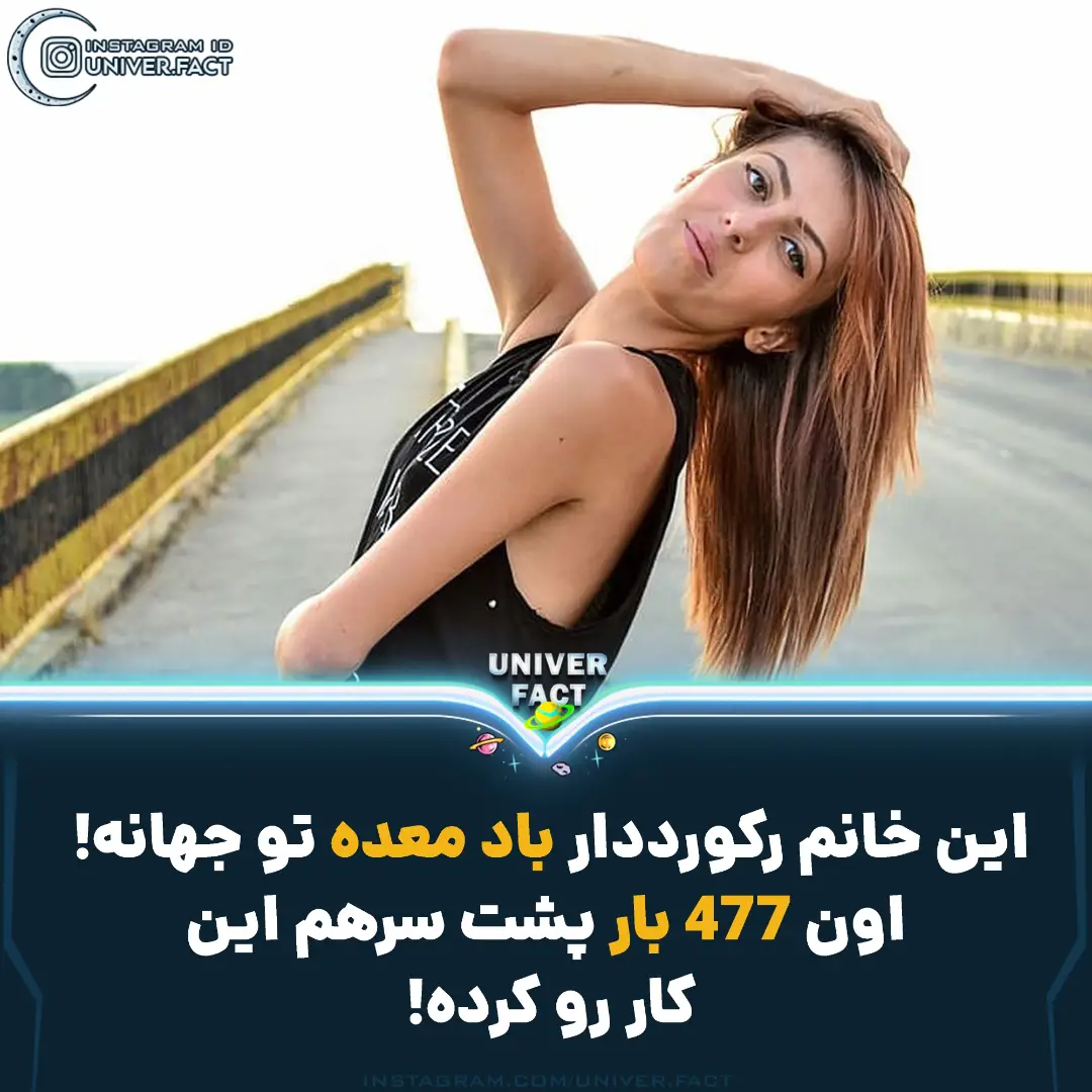 پست اینستاگرام Db2_9mkjkkr
