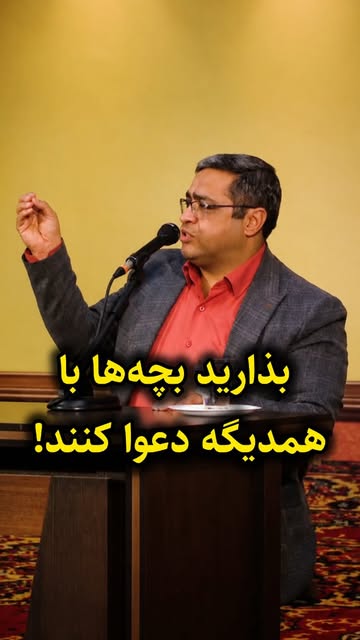 پست اینستاگرام Db2aL7RIEZb