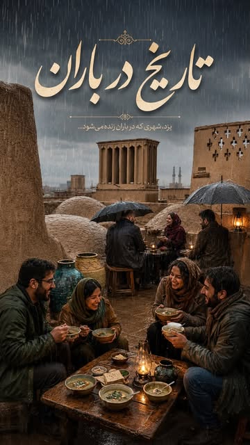پست اینستاگرام Db2aM1cRWqY