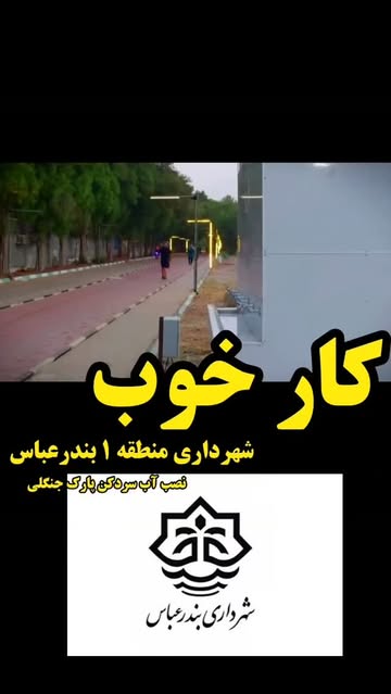 پست اینستاگرام Db2dZ84qhfF