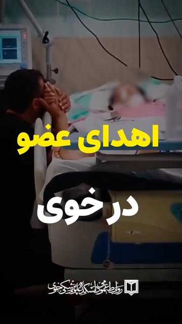 پست اینستاگرام Db2defRiN5p