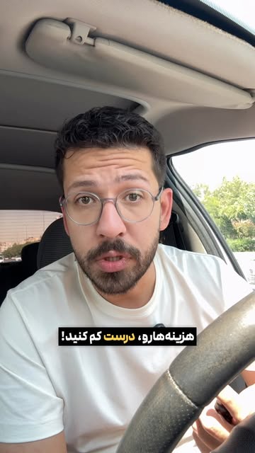 پست اینستاگرام Db2eLiesXsW