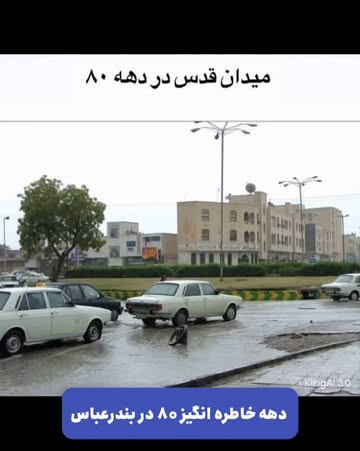 پست اینستاگرام Db2eTLkIw06
