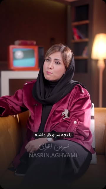 پست اینستاگرام Db2f8twNjn-