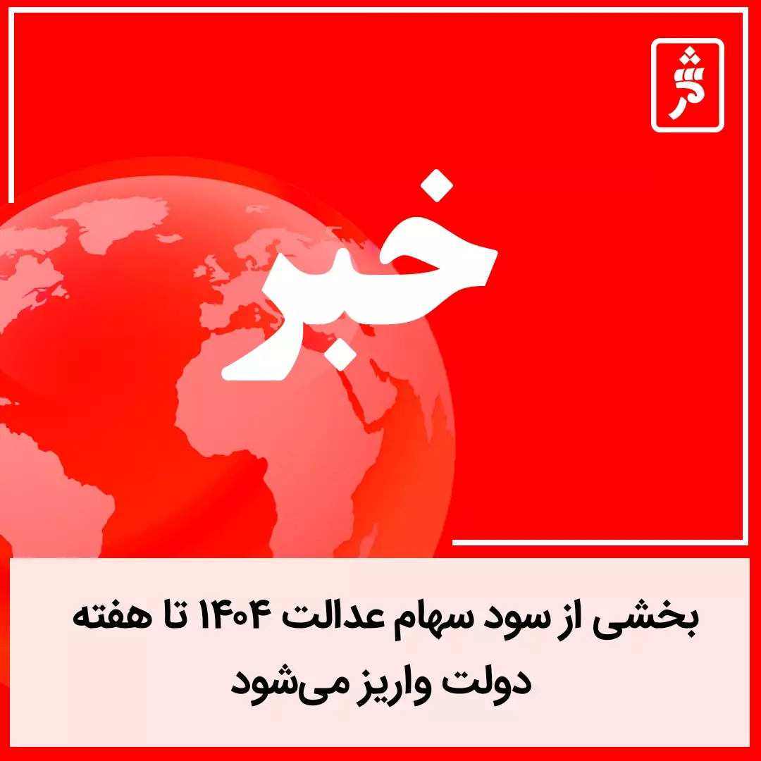 پست اینستاگرام Db2fo5-IubV