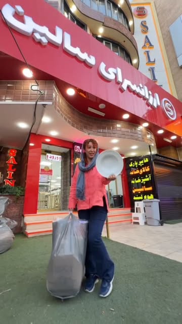 پست اینستاگرام Db2gJzDRK8T