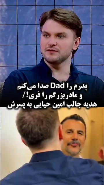 پست اینستاگرام Db2h-e2Nr3v