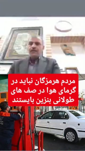 پست اینستاگرام Db2iKHStLBg