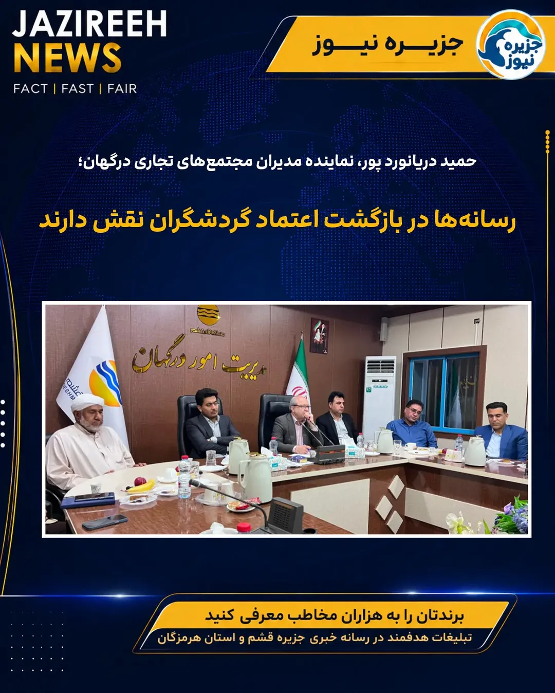 پست اینستاگرام Db2j9jvOZA2