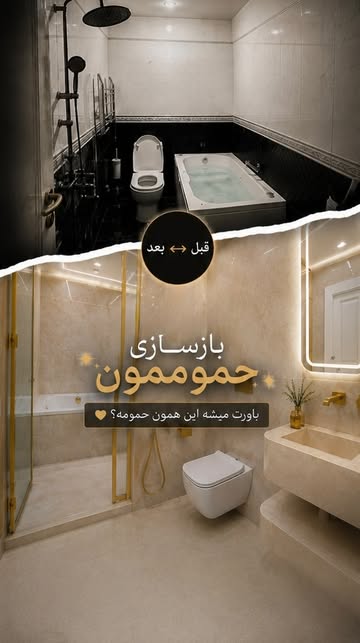 پست اینستاگرام Db2jII-RJS4