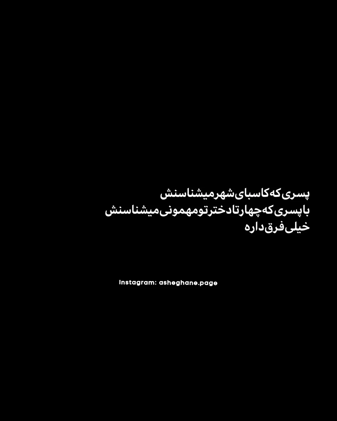 پست اینستاگرام Db2jTKQqqxj