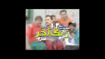 پست اینستاگرام Db2j_ImDV9J