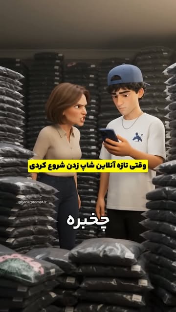 پست اینستاگرام Db2jqDyM0Zl