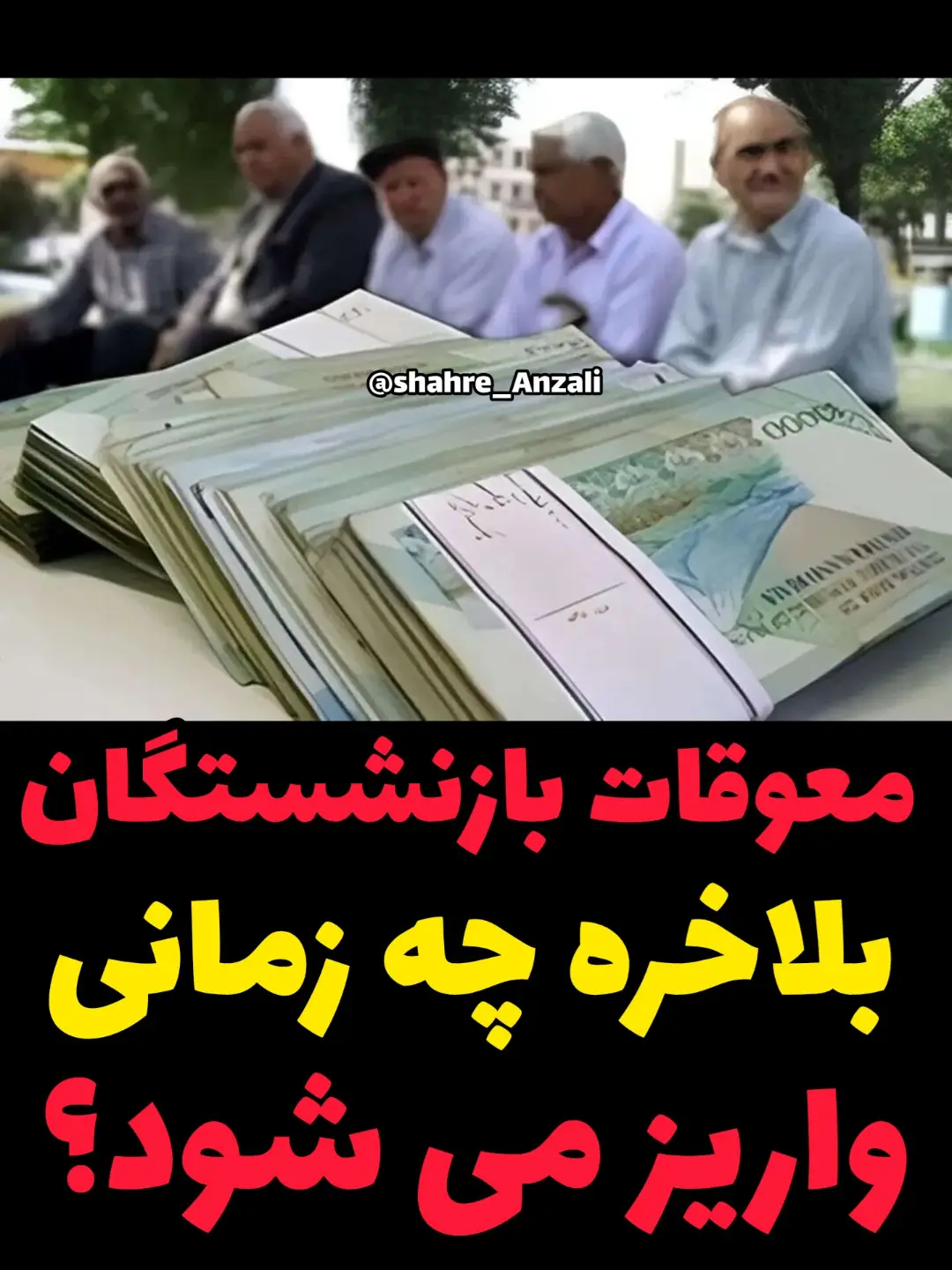 پست اینستاگرام Db2k1laKKos