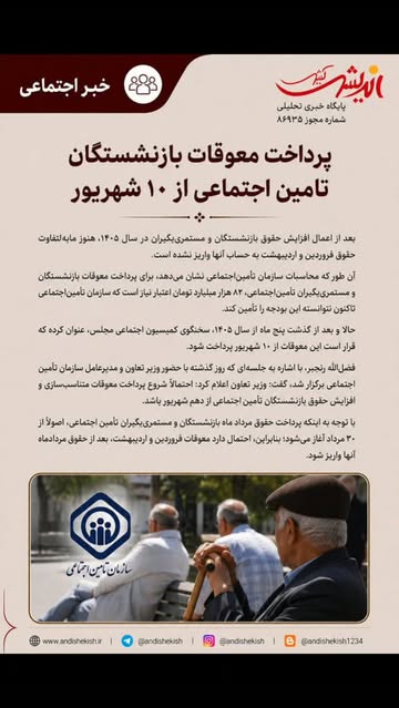 پست اینستاگرام Db2ks4kokhd