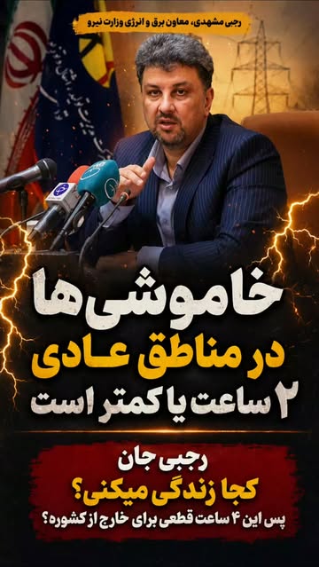 پست اینستاگرام Db2lMVjI3vc