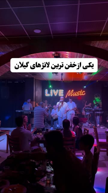 پست اینستاگرام Db2lU2MKWtV