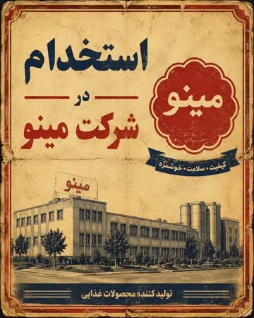 پست اینستاگرام Db2m-0JtrWE