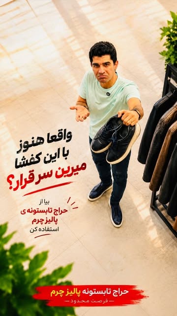 پست اینستاگرام Db2m-ZEIQRi
