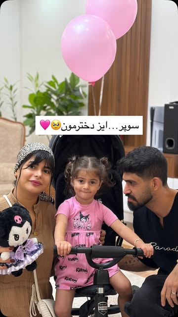پست اینستاگرام Db2nCMxoenk