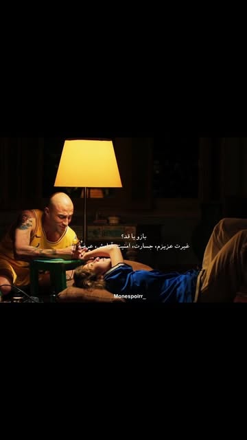 پست اینستاگرام Db2nLWEMzsJ