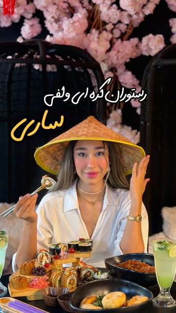 پست اینستاگرام Db2nkgQsvvI
