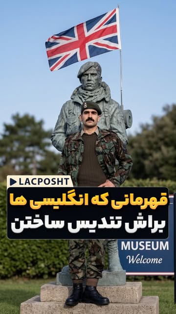 پست اینستاگرام Db2oXCntDUs